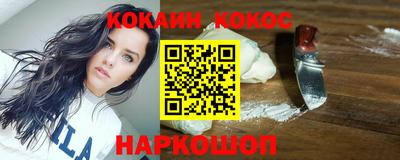 mix Новозыбков