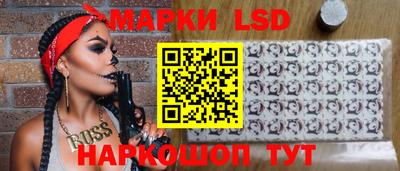 mix Новозыбков
