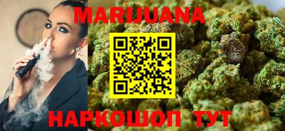 ПСИЛОЦИБИНОВЫЕ ГРИБЫ Новодвинск