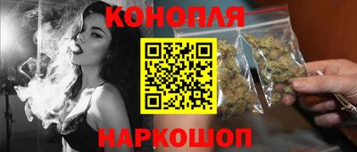 амфетамин Новокубанск