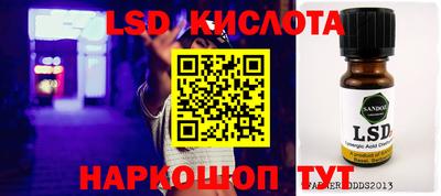 mix Новозыбков