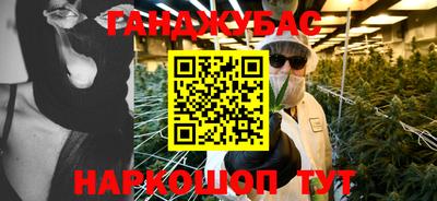 mix Новозыбков