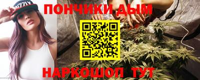 амфетамин Новокубанск