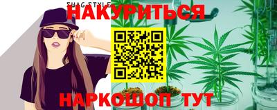 ПСИЛОЦИБИНОВЫЕ ГРИБЫ Новодвинск