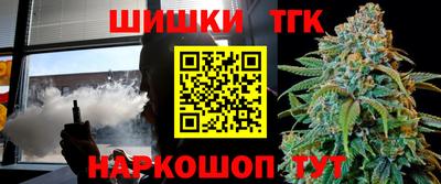 ПСИЛОЦИБИНОВЫЕ ГРИБЫ Новодвинск