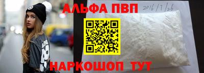 mix Новозыбков
