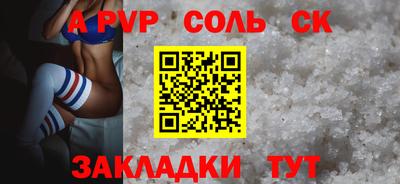 mix Новозыбков