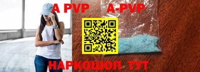 mix Новозыбков