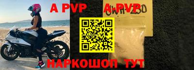 mix Новозыбков
