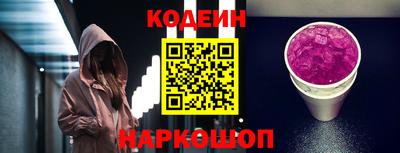 mix Новозыбков