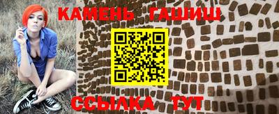 ПСИЛОЦИБИНОВЫЕ ГРИБЫ Новодвинск