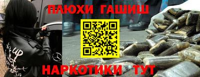 mix Новозыбков