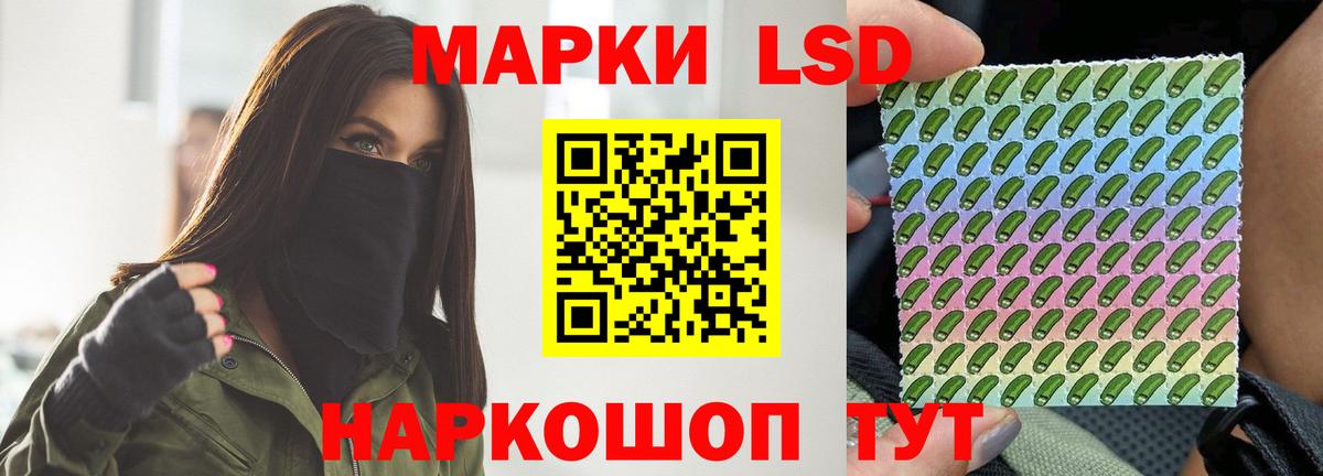 МЕТАМФЕТАМИН  Тула  Гашиш  Мефедрон   Экстази  МЕФ  Канабис  Гашиш  КОКАИН  Вход с VPN  АМФЕТАМИН  